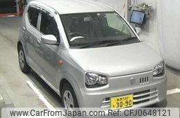 suzuki alto 2015 -SUZUKI--Alto HA36S--264783---SUZUKI--Alto HA36S--264783-