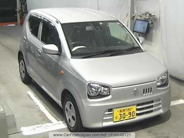 suzuki alto 2015 -SUZUKI--Alto HA36S--264783---SUZUKI--Alto HA36S--264783- image 1