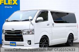 toyota regiusace-van 2019 -TOYOTA--Regius ace Van QDF-GDH201V--GDH201-1036220---TOYOTA--Regius ace Van QDF-GDH201V--GDH201-1036220-