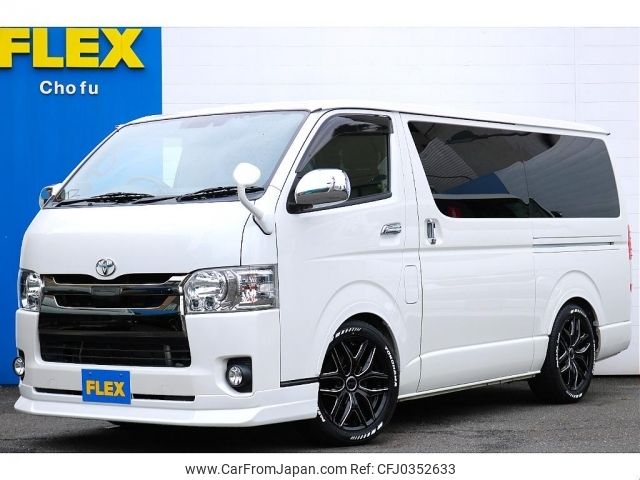 toyota regiusace-van 2019 -TOYOTA--Regius ace Van QDF-GDH201V--GDH201-1036220---TOYOTA--Regius ace Van QDF-GDH201V--GDH201-1036220- image 1