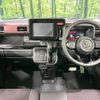 mazda flair-wagon 2024 CFJ1743639 image 3