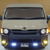 toyota hiace-wagon 2015 CFJ1790874 image 7