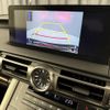 lexus rc 2023 CFJ1811143 image 19