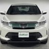 toyota harrier 2019 -TOYOTA--Harrier DBA-ZSU60W--ZSU60-0167300---TOYOTA--Harrier DBA-ZSU60W--ZSU60-0167300- image 9