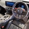 bmw m3 2024 -BMW--BMW M3 3BA-32AY30--WBS52AY040FT27078---BMW--BMW M3 3BA-32AY30--WBS52AY040FT27078- image 15