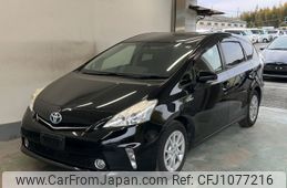 toyota prius-α 2012 -TOYOTA--Prius α ZVW41W-3194724---TOYOTA--Prius α ZVW41W-3194724-
