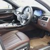bmw 7-series 2018 quick_quick_LDA-7G30_WBA7G82060GS44634 image 18