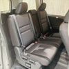 nissan serena 2017 -NISSAN--Serena DAA-GFC27--GFC27-066508---NISSAN--Serena DAA-GFC27--GFC27-066508- image 8