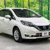 nissan note 2019 quick_quick_SNE12_SNE12-015636 image 16