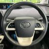 toyota prius 2016 -TOYOTA--Prius DAA-ZVW50--ZVW50-8007186---TOYOTA--Prius DAA-ZVW50--ZVW50-8007186- image 12