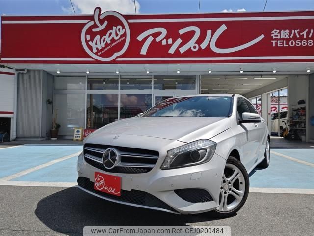 mercedes-benz a-class 2015 -MERCEDES-BENZ--Benz A Class DBA-176042--WDD1760422V065410---MERCEDES-BENZ--Benz A Class DBA-176042--WDD1760422V065410- image 1