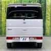 nissan clipper-rio 2016 -NISSAN--Clipper Rio ABA-DR17W--DR17W-103922---NISSAN--Clipper Rio ABA-DR17W--DR17W-103922- image 16