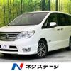 nissan serena 2015 -NISSAN--Serena DAA-HFC26--HFC26-280622---NISSAN--Serena DAA-HFC26--HFC26-280622- image 1