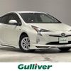 toyota prius 2018 -TOYOTA--Prius DAA-ZVW50--ZVW50-6141322---TOYOTA--Prius DAA-ZVW50--ZVW50-6141322- image 1