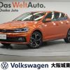 volkswagen polo 2021 quick_quick_AWDAD_WVWZZZAWZMU077628 image 1