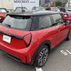 mini mini-others 2024 CFJ1649958 image 2