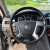 cadillac escalade undefined CFJ1478921 image 25
