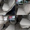 toyota land-cruiser-prado 2021 -TOYOTA--Land Cruiser Prado 3BA-TRJ150W--TRJ150-0126465---TOYOTA--Land Cruiser Prado 3BA-TRJ150W--TRJ150-0126465- image 23