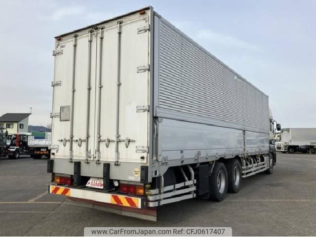 nissan diesel-ud-quon 2015 quick_quick_QKG-CD5ZA_CD5ZA-30631 image 2