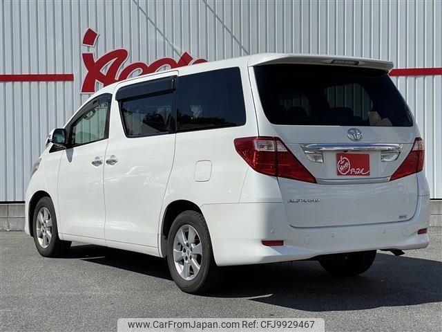 toyota alphard 2011 -TOYOTA--Alphard DBA-ANH20W--ANH20-8172912---TOYOTA--Alphard DBA-ANH20W--ANH20-8172912- image 2