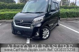 nissan dayz-roox 2019 -NISSAN--DAYZ Roox DBA-B21A--B21A-0596688---NISSAN--DAYZ Roox DBA-B21A--B21A-0596688-