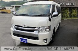 toyota regiusace-van 2015 -TOYOTA--Regius ace Van CBF-TRH216K--TRH216-8006835---TOYOTA--Regius ace Van CBF-TRH216K--TRH216-8006835-
