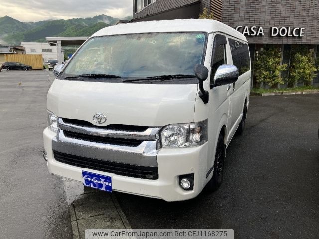 toyota regiusace-van 2015 -TOYOTA--Regius ace Van CBF-TRH216K--TRH216-8006835---TOYOTA--Regius ace Van CBF-TRH216K--TRH216-8006835- image 1