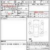 toyota corolla-sport 2022 quick_quick_6AA-ZWE213H_ZWE213-0020944 image 8