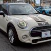 mini mini-others 2016 CFJ1819275 image 11