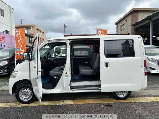 toyota liteace-van 2018 -TOYOTA--Liteace VAN S402M--0079608---TOYOTA--Liteace VAN S402M--0079608- image 2