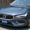 volvo v60 2022 quick_quick_5LA-ZB420P2_YV1ZWH1MDN1488871 image 16