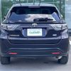 toyota harrier 2014 -TOYOTA--Harrier DAA-AVU65W--AVU65-0019184---TOYOTA--Harrier DAA-AVU65W--AVU65-0019184- image 20