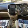 nissan serena 2009 CFJ1509115 image 15