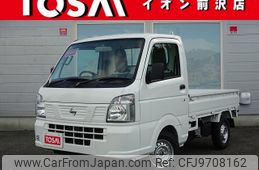 nissan clipper-truck 2023 -NISSAN--Clipper Truck 3BD-DR16T--DR16T-704***---NISSAN--Clipper Truck 3BD-DR16T--DR16T-704***-