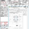 toyota yaris-cross 2023 quick_quick_MXPJ10_MXPJ10-3082745 image 21