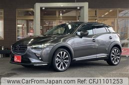 mazda cx-3 2021 -MAZDA--CX-3 6BA-DKEFW--DKEFW-300485---MAZDA--CX-3 6BA-DKEFW--DKEFW-300485-