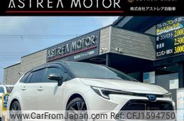 toyota corolla-touring-wagon 2024 CFJ1594750