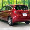 nissan note 2015 -NISSAN--Note DBA-NE12--NE12-101184---NISSAN--Note DBA-NE12--NE12-101184- image 18