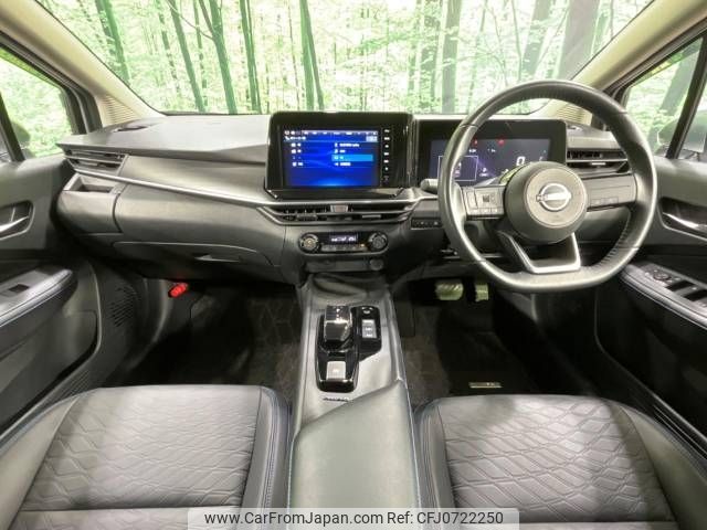 nissan note 2023 -NISSAN--Note 6AA-E13--E13-222452---NISSAN--Note 6AA-E13--E13-222452- image 2