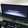 nissan serena 2023 quick_quick_GFC28_GFC28-011105 image 3