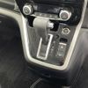 nissan serena 2017 -NISSAN--Serena DAA-GFC27--GFC27-046203---NISSAN--Serena DAA-GFC27--GFC27-046203- image 7