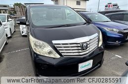 toyota alphard 2009 -TOYOTA--Alphard DBA-ANH20W--ANH20-8086851---TOYOTA--Alphard DBA-ANH20W--ANH20-8086851-