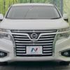 nissan elgrand 2018 -NISSAN--Elgrand DBA-TE52--TE52-092171---NISSAN--Elgrand DBA-TE52--TE52-092171- image 16