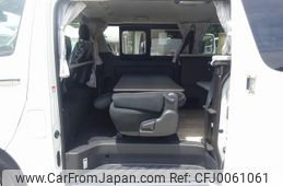 toyota hiace-van 2024 GOO_JP_700050416230240731001