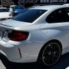 bmw m2 2019 -BMW--BMW M2 2U30--WBS2U720707E15595---BMW--BMW M2 2U30--WBS2U720707E15595- image 40