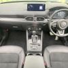 mazda cx-5 2022 quick_quick_KFEP_KFEP-500116 image 3