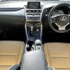 lexus nx 2014 -LEXUS--Lexus NX DAA-AYZ15--AYZ15-1001299---LEXUS--Lexus NX DAA-AYZ15--AYZ15-1001299- image 16