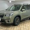 subaru forester 2020 -SUBARU--Forester 5BA-SK9--SK9-034498---SUBARU--Forester 5BA-SK9--SK9-034498- image 15