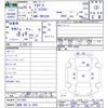 toyota toyoace 2013 -TOYOTA 【湘南 400ﾅ4825】--Toyoace TRY220--0111941---TOYOTA 【湘南 400ﾅ4825】--Toyoace TRY220--0111941- image 3