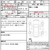 toyota 86 2018 quick_quick_DBA-ZN6_ZN6-090672 image 14